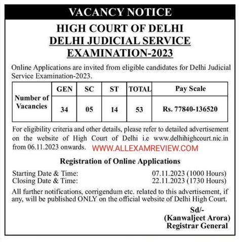 delhi judicial services vacancy 2023